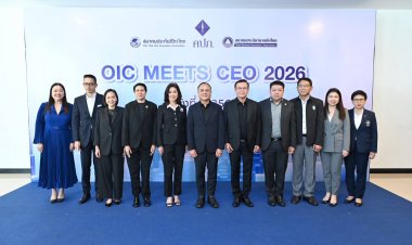คปภ.ร่วมกับภาคประกันภันประชุมผู้บริหารระดับสูงด้านการประกันภัย “OIC Meets CEO 2026”