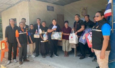 อำเภอกันทรารมย์ร่วมดำเนินกิจกรรมตามโครงการส่งความสุขปีใหม่ สายใยแห่งรัก
