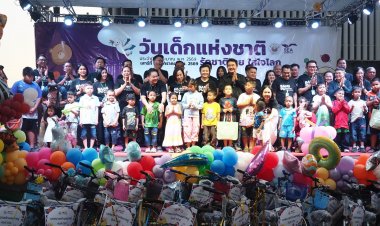 เทศบาลตำบลบางปู จัดโครงการวันเด็กแห่งชาติ เด็กๆมาร่วมงานจำนวนมาก