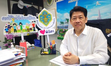 กกต.พิจิตรเผยตำรวจกรรมการประจำหน่วยเลือกอบต.จับกุมน้องใช้บัตรพี่ชายที่ติดคุกมาลงคะแนน2รอบ