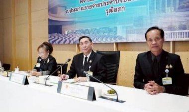 กมธ. ศาสนาฯ วุฒิสภาชูซอฟต์พาวเวอร์ทางจิตวิญญาณสู่สากล - ระบบบัญชีวัดดิจิทัล -ดูแลศาสนาในสื่อสมัยใหม่
