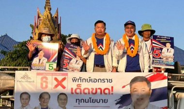 เจาะสนามเลือกส.ส.พิจิตรเขต2วัชรินทร์เบอร์5รวมไทยสร้างชาติคลื่นลูกใหม่เขย่าการเมือง
