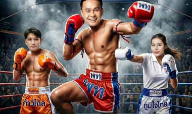 เจาะลึกมวยคู่เอกเขต 2 ปทุมธานี ใครคือตัวจริงบนเวทีการเมือง
