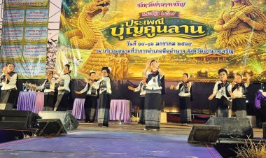 พลังอำนาจเจริญพร้อมใจจัดงาน "บุญคูนลาน" มอบกระเช้าแด่ทหารกล้าสู้รบชายแดนไทย-กัมพูชา