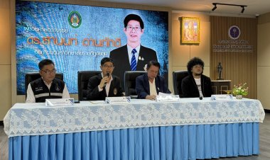 สมาคมนักข่าวฯ ผนึกเครือข่ายสื่อ–มรภ.ชัยภูมิเปิดเวทีประชันวิสัยทัศน์ 14 พรรคเลือกตั้งปี'69ชี้ชะตาเมืองพญาแล