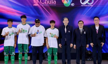 ช่อง 7HD ผนึกกำลังพันธมิตรปั้น “IP Sport Universe” ยกระดับสื่อบันเทิงเยาวชนไทยสู่ระดับโลก