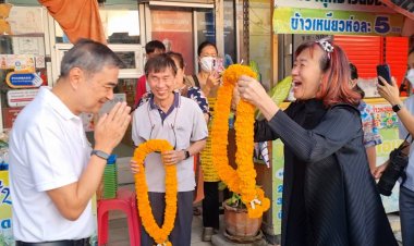 “อภิสิทธิ์–สกลธี”ยกทัพปชป.ช่วย “รัฐศักดิ์ ”หาเสียงพื้นที่กระบัง ชูนโยบายแก้เศรษฐกิจ–รื้อระบบประกันสังคม