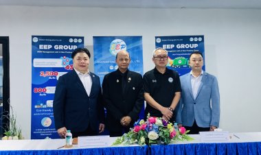 EEP GROUP ร้อง DSI ตรวจพบผู้ถือหุ้นในการเข้าบริหารผิดเงินหาย 300 ร้อยกว่าล้าน