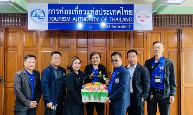 สมาคมนักข่าวหนังสือพิมพ์ส่วนภูมิภาคเข้าสวัสดีปีใหม่พร้อมหารือจัดกิจกรรมท่องเที่ยวกับ(ททท.)ฉะเชิงเทรา
