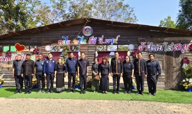 ศรีสะเกษ เปิดโครงการพัฒนาผู้นำอาสาพัฒนาชุมชน"รวมพลัง อช.สานต่อพระราชปณิธาน "สมเด็จพระพันปีหลวง"