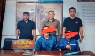 สองพ่อโหดลูกรุมตื๊บ-แทงหนุ่มใหญ่สาหัสปมลอบมีชู้กับภรรยากว่า 20 ปี
