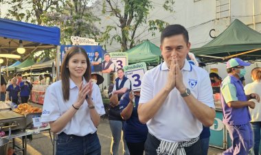 สนามเลือกตั้ง สส.โค้งสุดท้ายสนาม เขต2  สส.ต่าย “ชยุต”  ภท.ควงลูกสาวคนสวย “น้องตอง” คนรุ่นใหม่หาเสียง