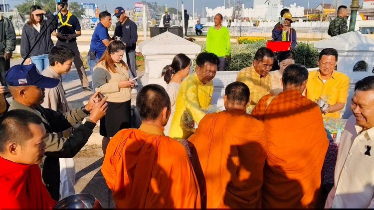 ศักราชใหม่ 2569 ชาวกันทรลักษ์ นับพัน ร่วมทำบุญตักบาตรวันขึ้นปีใหม่