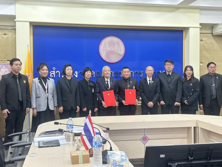 สกสค.งัด"ข้อตกลงคุณธรรม"คุมพิมพ์หนังสือปี 69 งบพันล้านหยุดวงจรฟ้องร้องซ้ำซาก