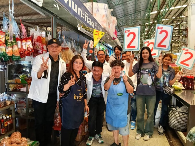5 ผู้สมัครฯนายก อบจ.ปราจีนฯโหมหาเสียงเข้ม! ลุยลงพบชาวบ้าน-สื่อสารผ่านสื่อสมัยใหม่