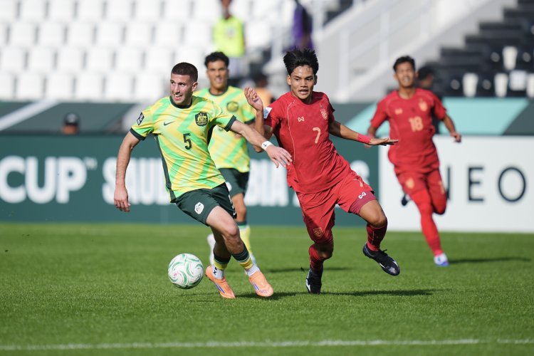 ทีมชาติไทย U23 พ่าย ออสเตรเลีย U23 1-2 ประเดิมศึกชิงแชมป์เอเชีย 2026