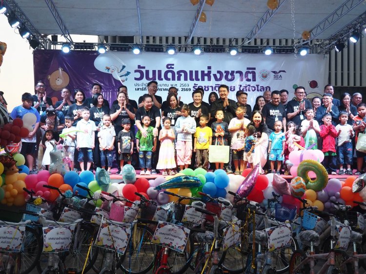 เทศบาลตำบลบางปู จัดโครงการวันเด็กแห่งชาติ เด็กๆมาร่วมงานจำนวนมาก