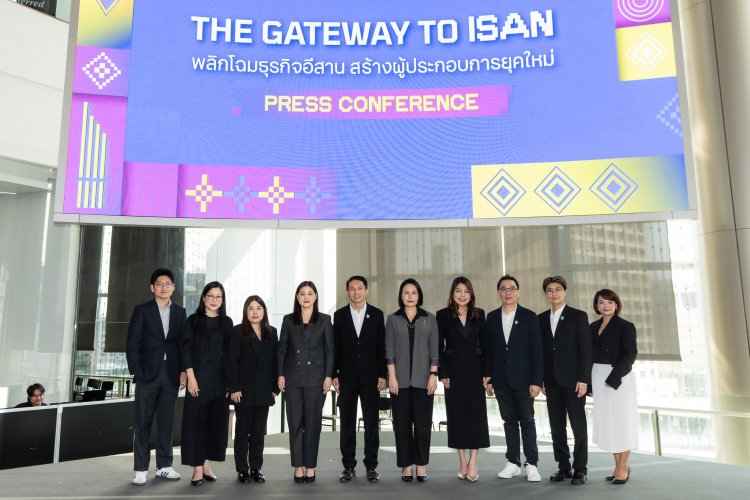 Techsauce บุกโคราช จัดมหกรรมปลุกพลังผู้ประกอบการรุ่นใหม่ ‘Techsauce Next Entrepreneur’s Summit’
