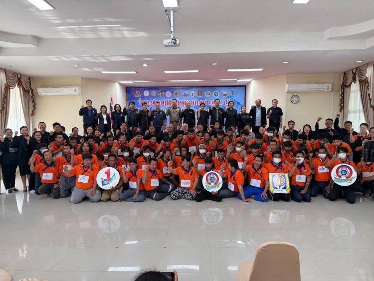 ศรีสะเกษเปิดค่าย “รู้…รัก” ฟื้นฟูผู้ถูกคุมความประพฤติ มอบโอกาสเริ่มต้นชีวิตใหม่ ห่างไกลยาเสพติด