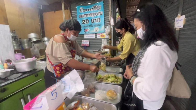 ร้านข้าวแกง “เจ๊อร”ถุงละ 20 บาท อร่อยครองใจคนตรังทุกชนชั้นมานานกว่า 8 ปี
