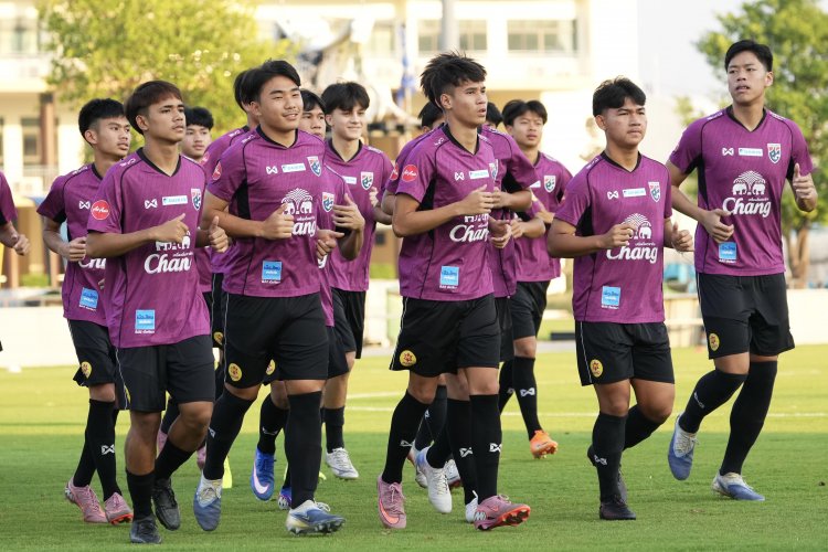 "มาร์โค" นำทัพทีมชาติไทย U17เข้าแคมป์ซ้อม เตรียมลุยศึกชิงแชมป์เอเชีย