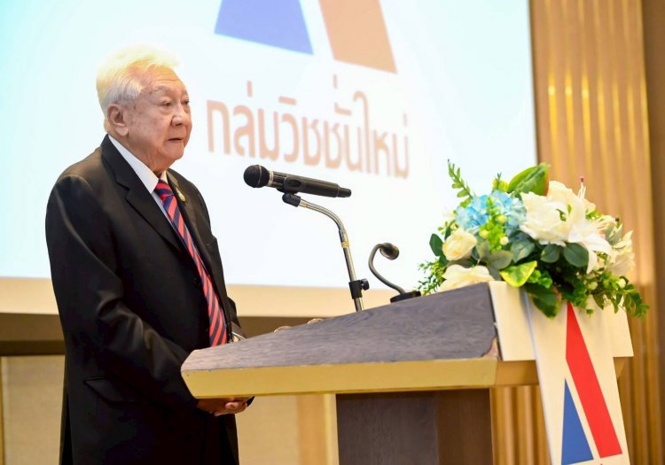 "พิเชษฐ์ - วิชชั่นใหม่" ชูทางเลือกใหม่ "การเงินไร้ดอกเบี้ย!!"
