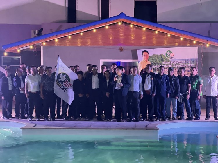 “ปฏิญญาอ่าวบางเบิด” ปูพรมรณรงค์ใช้สิทธิ์เลือกตั้ง “โหวต NO”  ค้านแก้รัฐธรรมนูญ