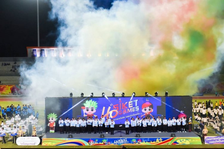 รัฐมนตรีประจำสำนักนายกรัฐมนตรี เปิดศึก “ศรีเกษเกมส์” ยิ่งใหญ่ รวมพลังเยาวชน อปท. ทั่วประเทศ กว่า 2 หมื่นชีวิต