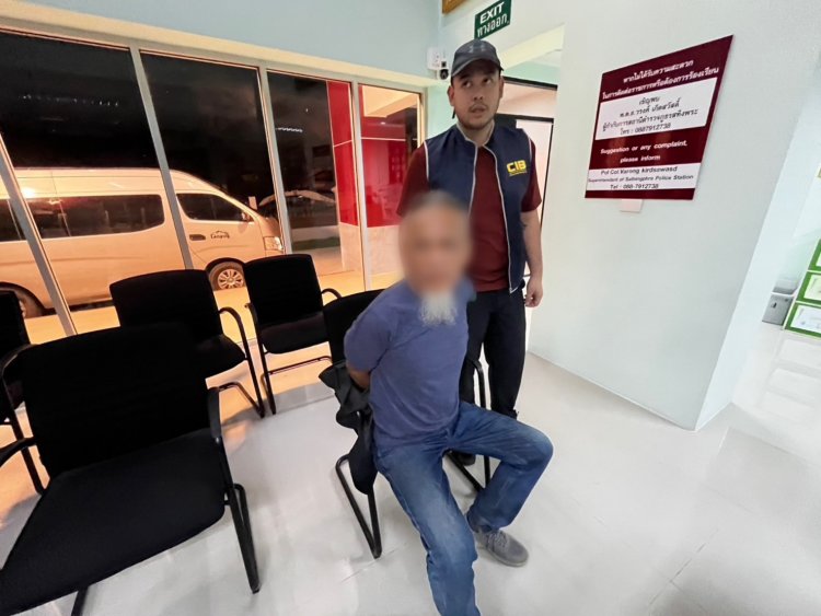 บุกรวบ 'สิบโท ปรีชา' มือปืนปฏิทินหมายจับตร. รายสำคัญหนีคดียิงอดีตผู้ใหญ่บ้านนาน 3 ปี