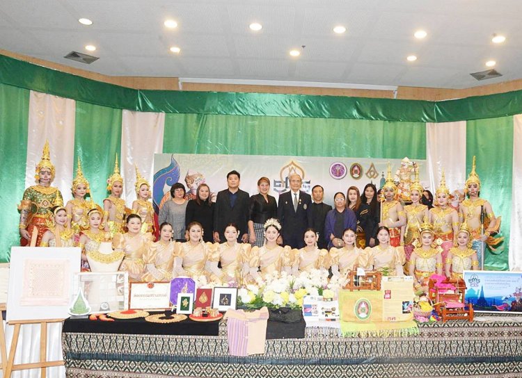 ม.ราชภัฏพระนคร เตรียมจัดงานศิลปวัฒนธรรมอุดมศึกษา ครั้งที่ 24 “ตามรอยศิลป์ สู่ถิ่นพระนคร 134 ปี ฐานรากการฝึกหัดครูไทย”