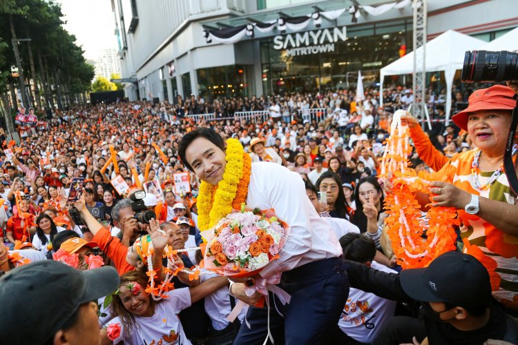 “พิธา” คัมแบ็กชูยุทธศาสตร์ 4T ปลุก 25 ล.เสียงยังไม่ตัดสินใจเลือกส้มส่ง"เท้ง"เข้าทำเนียบรัฐบาล