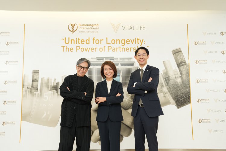 "ไวทัลไลฟ์"ผนึกพันธมิตรข้ามอุตสาหกรรมปั้น "Longevity Ecosystem"รับเทรนด์ "อายุยืนยาวอย่างมีคุณภาพ"