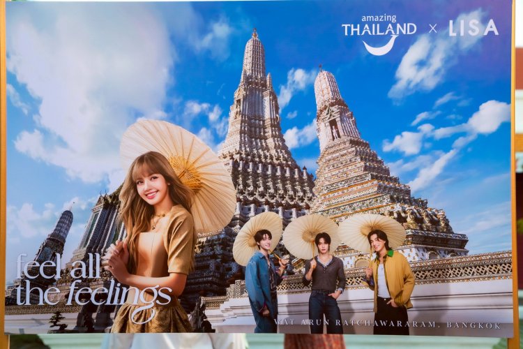 ททท. ดึง "ลิซ่า" แบรนด์แอมบาสเดอร์ ชวนนักท่องเที่ยวเยืนเมืองไทยจุดหมาย