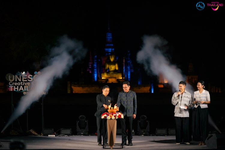 ททท. ปลุกประวัติศาสตร์ให้มีชีวิต จัดงาน “UNESCO Creative Cities Thailand @SUKHOTHAI”