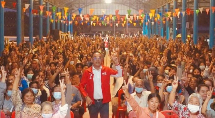 อาทิตย์สุดท้าย "ดร.อาร์ท ชัยณรงค์ " ตะลุยทุกพื้นที่ X=Ray  ทุกตารางนิ้ว เคาะประตูบ้าน ขอคะแนนเสียง