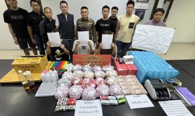 บุกทลายโกดังมรณะซุกบุหรี่ไฟฟ้าผสมสารร้าย “เอโทมิเดท”ย่านลาดหลุมแก้ว