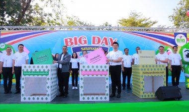 น่านจัดกิจกรรมรณรงค์ครั้งใหญ่ (Big Day) โค้งสุดท้ายก่อนการเลือกตั้ง ปลุกพลังชาวน่านให้ออกมาใช้สิทธิอย่างสุจริต โปร่งใส พร้อมเน้นย้ำความเข้าใจเรื่องบัตรเลือกตั้ง 3 ใบ