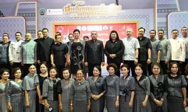 อลังการ"โดรนแปรอักษรส่งเสริมการท่องเที่ยว ในงานสมโภชศาลหลักเมืองและกาชาดสุราษฎร์ธานี"