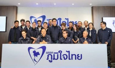 “อนุทิน”ขอบคุณคนไทยเทคะแนนให้ภูมิใจไทยย้ำยังไม่เปิดไพ่จับมือใครตั้งรัฐบาล