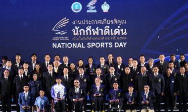 "เวฟ-บิว-หยก-หนูแหวน" คว้ารางวัลนักกีฬาดีเด่น วันกีฬาแห่งชาติ 2568