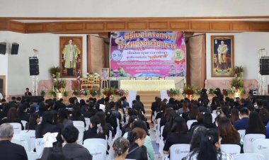 อบจ.ศรีสะเกษเตรียมพร้อมแข่งขันทักษะวิชาการ สู่เวทีชาติ ยกระดับการศึกษาไทย