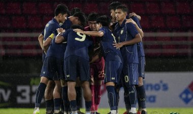 สมาคมฯ ตอบรับส่ง ทีมชาติไทย U23 ร่วมแข่งขัน อุ่นเครื่อง รายการ 4 เส้าที่เมือง ซีอาน