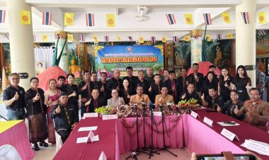 ศรีสะเกษเตรียมจัดใหญ่ " เทศกาลหอมแดง บ้านขุมคำ ต.บุสูง"กระตุ้นเศรษฐกิจชุมชน