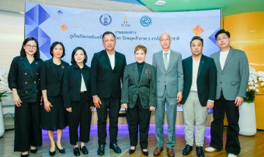 “ภูเก็ต” เมืองไมซ์ต้นแบบ ปักหมุดเจ้าภาพ 3 งานไมซ์นานาชาติ สนองยุทธศาสตร์เมืองตอกย้ำเมืองไมซ์โลก ผลักดัน 3 วาระสากล ความยั่งยืน–สุขภาวะ–ความเท่าเทียม
