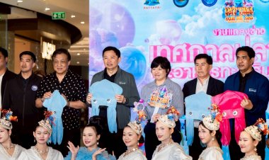 เทศกาลอาหารทะเล !!!เปิดโลกแฟนตาซี ฟีลหมู่บ้านชาวประมง ริมหาดพัทยา 20-21 ก.พ.นี้