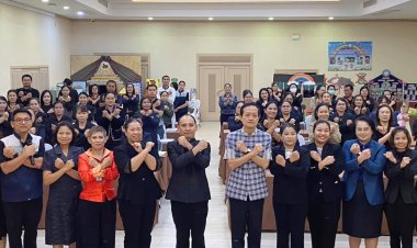 ศรีสะเกษ จัดโครงการเสริมสร้างภูมิคุ้มกันกลุ่มผู้มีโอกาสเข้าไปเกี่ยวข้องกับยาเสพติด