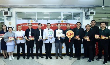 พลังแห่งการให้ ‘ชาวโคราช–CPF’ ร่วมหนุนการดูแลผู้ป่วย โรงพยาบาลมหาราชนครราชสีมา