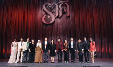หลอนตั้งแต่พรมแดง! BeOnCloud จัดกาลา “ราคี (THE STAIN)” กระแสแรงก่อนเข้าฉายจริง 26 กุมภาพันธ์นี้
