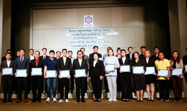 กนอ. ยกระดับ 30 โรงงานเครือข่ายฯ มุ่งสู่ความยั่งยืนด้วยแนวทางลดก๊าซเรือนกระจก หนุนเป้าหมาย Net Zero Emissions ปี 2050