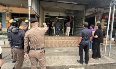 ตำรวจชัยภูมิปูพรมทลายเหมืองบิทคอยน์เถื่อน 3 จุด ยึดเครื่องกว่า 40 ตัว เสียหายหลายสิบล้าน